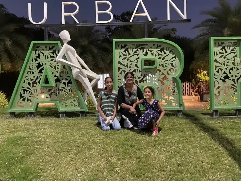Nia At Urban Park